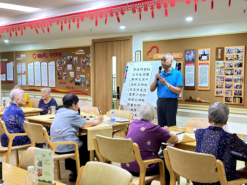 福建：科技赋能智慧养老 让“养老”变“享老”(图4)