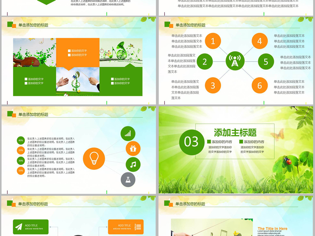 如何智慧养老？京东金融投顾视角深度解析(图1)