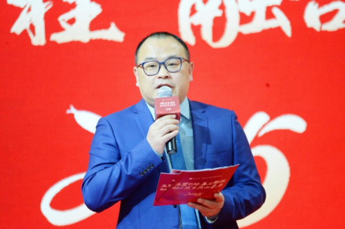 推动京津冀医养协同新发展助力文化康养新探索(图2)