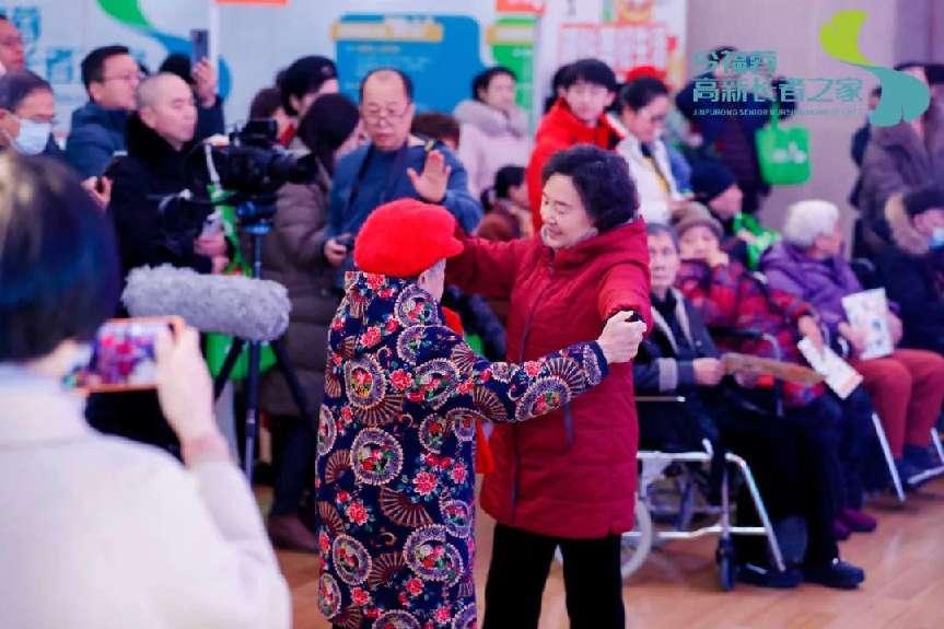 今福蓉“银龄美好生活嘉年华” 开启智慧养老新模式！(图1)