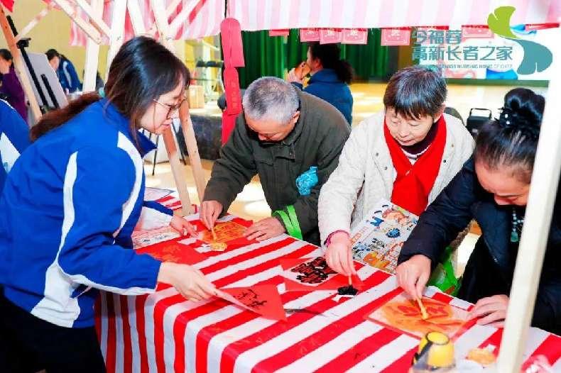 今福蓉“银龄美好生活嘉年华” 开启智慧养老新模式！(图3)