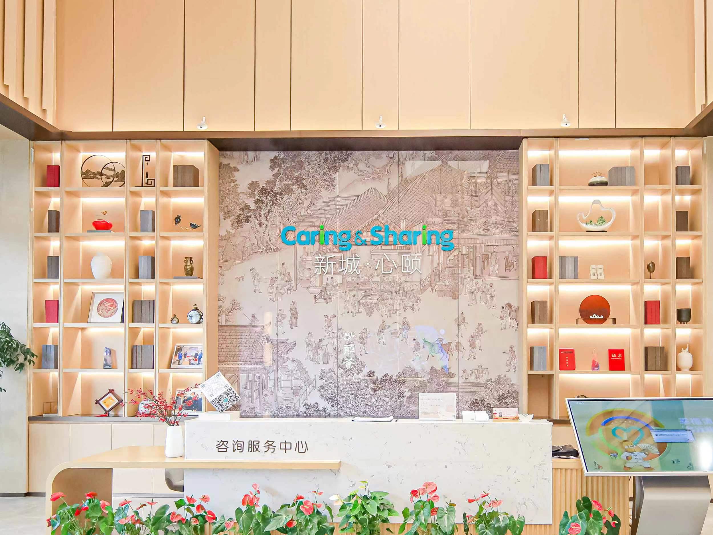 迎暖阳而居 宁南兴起冬季阳光康养旅游热潮(图1)