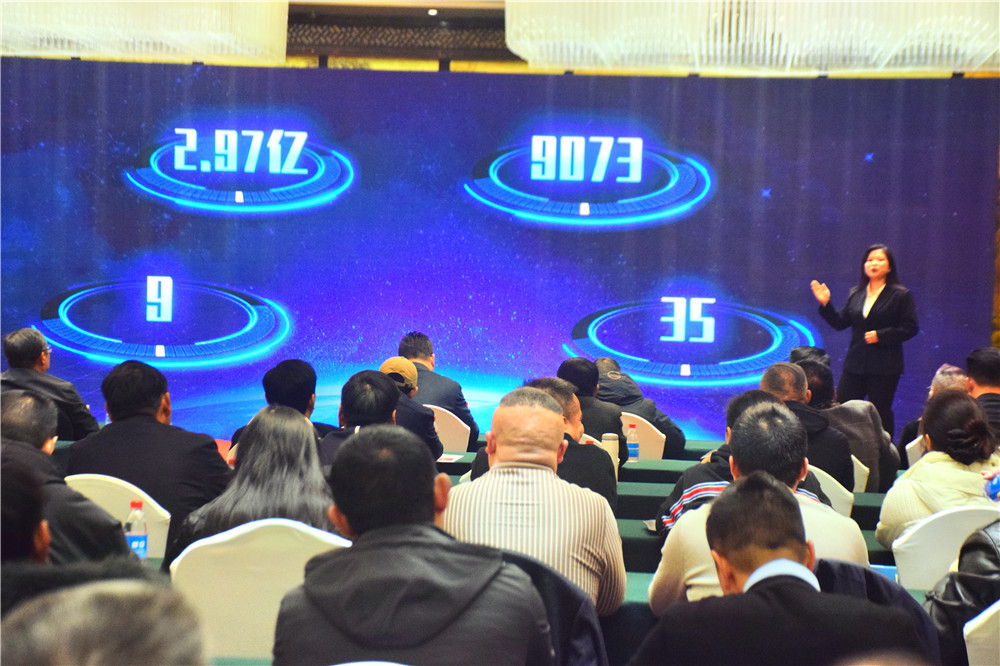 益智慧科技成功登陆纳斯达克贵州输出智慧养老新产业(图5)