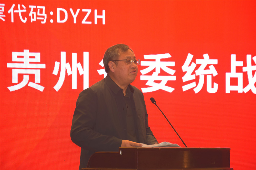 益智慧科技成功登陆纳斯达克贵州输出智慧养老新产业(图6)