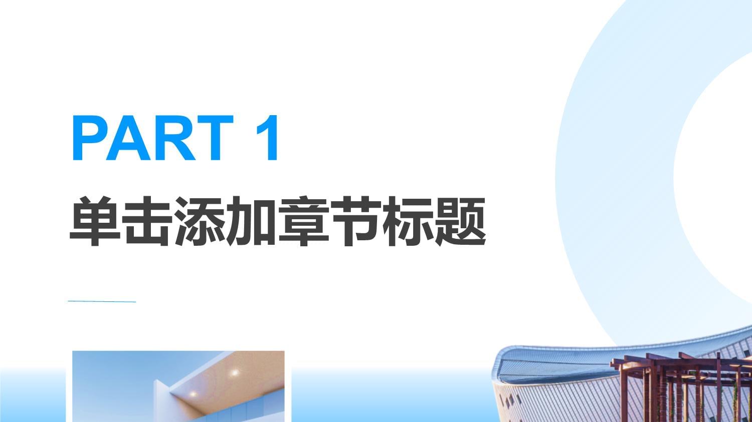 博大数通申请智慧养老平台数据结构分配专利能防止计算处理延迟(图1)