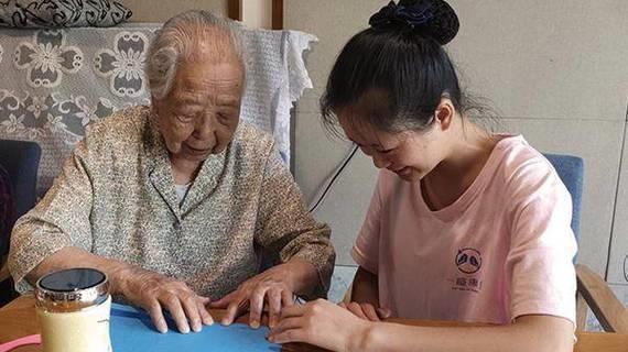 乾翔健康：高品质康养服务(图1)
