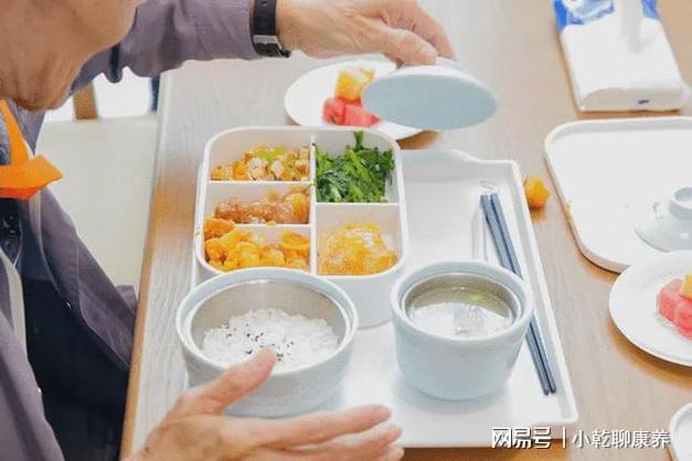 乾翔健康：康养服务细节之美(图2)