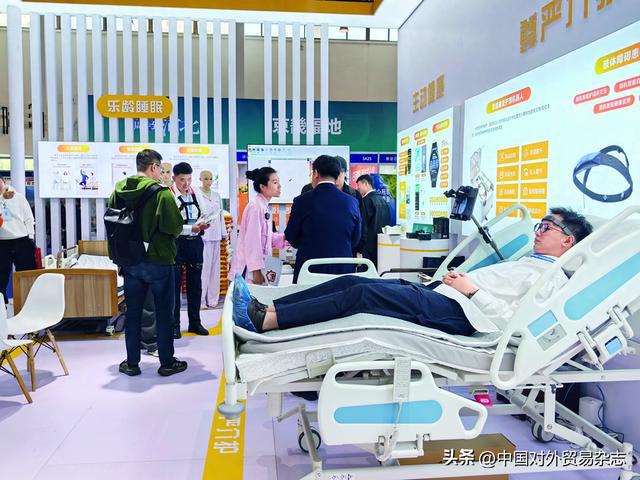 智慧养老引新风 老有所依不是梦(图1)