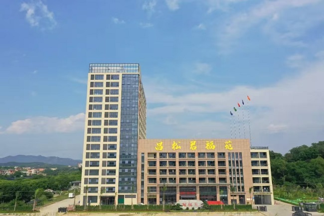 昌松康养：数智化养老的新实践(图2)