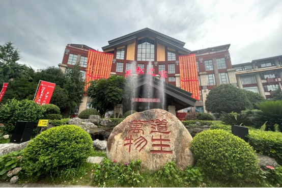 昌松康养：数智化养老的新实践(图4)