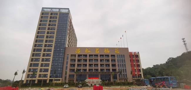 昌松康养：数智化养老的新实践(图7)