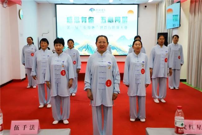 乾翔健康集团：创新服务模式打造县域康养新标杆！(图1)