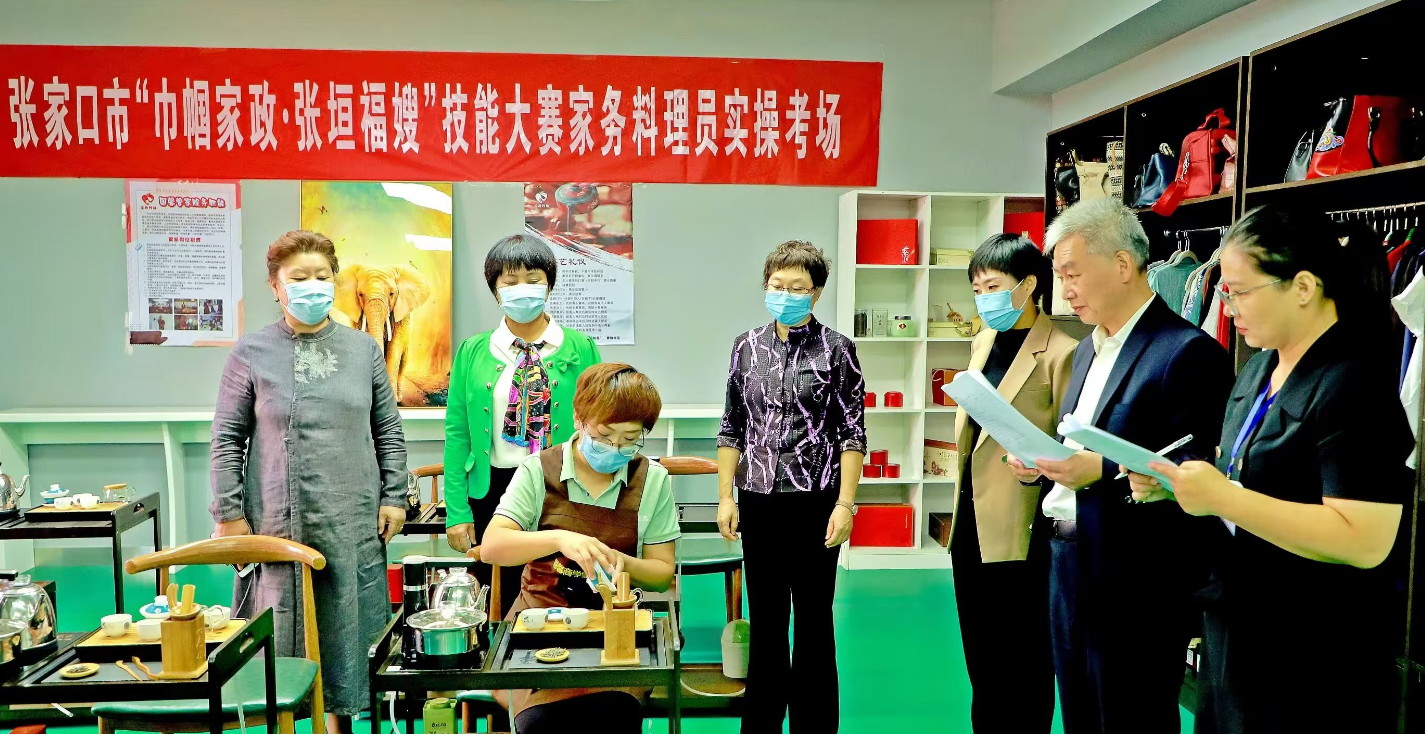 瞄准康养产业新蓝海张家口多元矩阵推动康养服务业掀起“年轻潮”(图1)