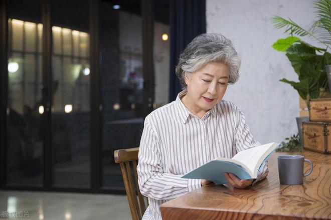 人过70岁满足这10条就是智慧养老可确定为退休族中的佼佼者(图6)