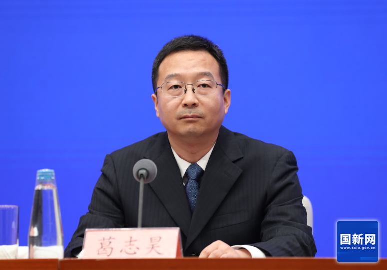 国务院新闻办发布会介绍深化养老服务改革发展有关举措(图4)