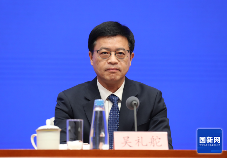 国务院新闻办发布会介绍深化养老服务改革发展有关举措(图5)