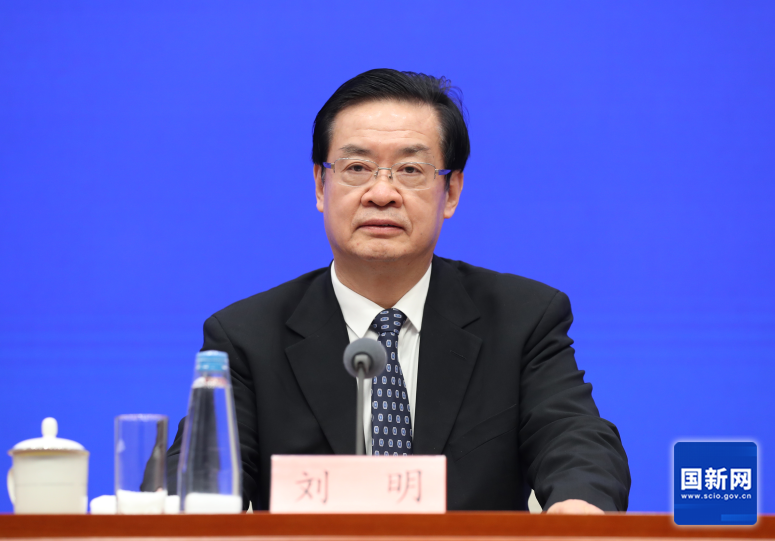 国务院新闻办发布会介绍深化养老服务改革发展有关举措(图3)