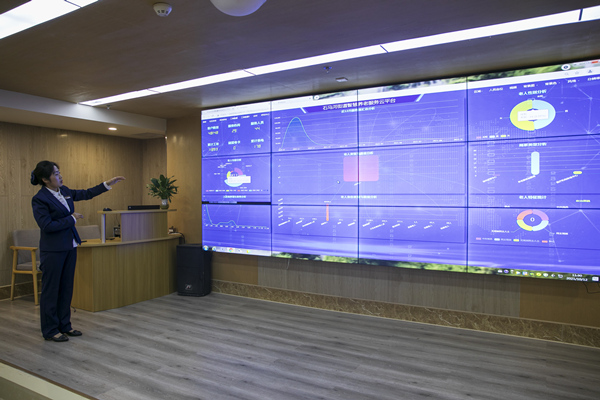 省智慧养老院推广目录发布 泉州7家养老机构入选(图1)