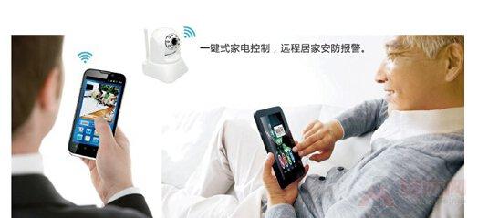智慧养老科技：开启老年生活的全智能时代(图1)