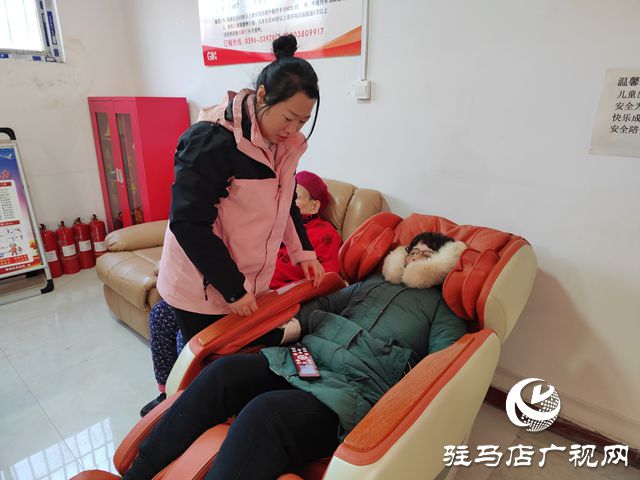 驿城区：构建新型养老服务体系 倾力守护最美“夕阳红”(图1)