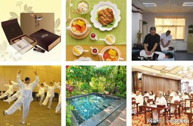 乾翔健康：创新康养食品助力老年人健康生活(图1)