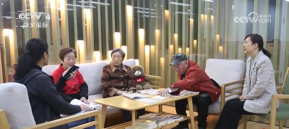 两会我关心 智慧养老 托起幸福“夕阳红”(图2)