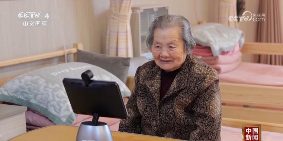 两会我关心 智慧养老 托起幸福“夕阳红”(图4)