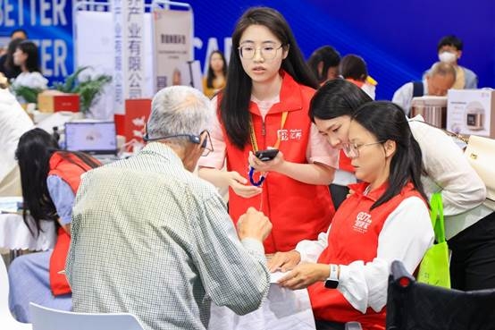 2024深圳国际智慧养老产业博览会：贴心科技 幸福高质量(图8)