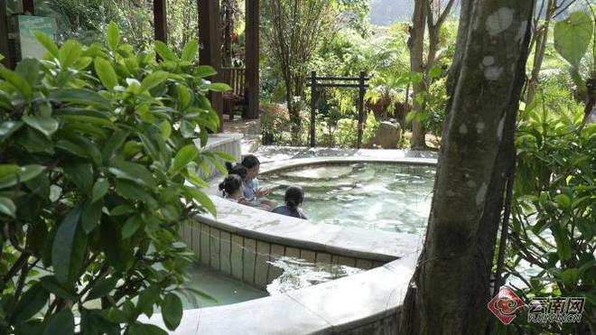 云南龙陵：“神汤奇水”孕育特色康养打造温泉旅居新样本(图4)