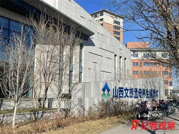 新春走基层 孟母养生健康城：重塑康养产业新业态(图1)