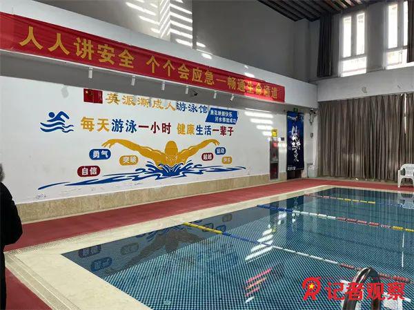 新春走基层 孟母养生健康城：重塑康养产业新业态(图5)