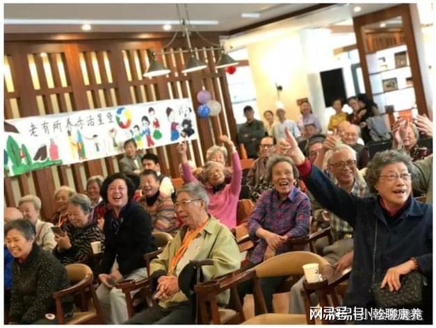 陕西乾翔：五类康养活动丰富康养生活新内容(图2)