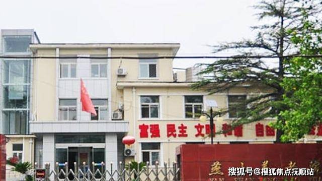 2025北京接受失能长者的养老照料中心推荐北京失能照护康养中心一览表(图5)