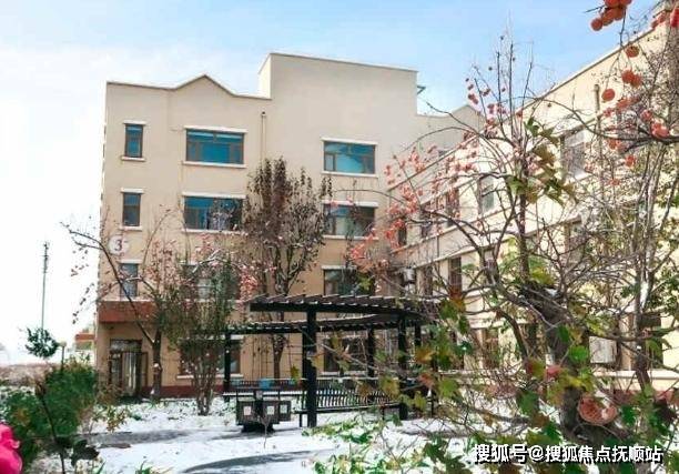 朝阳区缘爱康宸养老院介绍-2025最新24小时电话价格护理服务(图1)