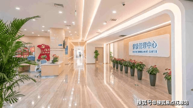 北京国寿嘉园养老社区2025介绍最新详细地址及电话号码价格概况(图3)