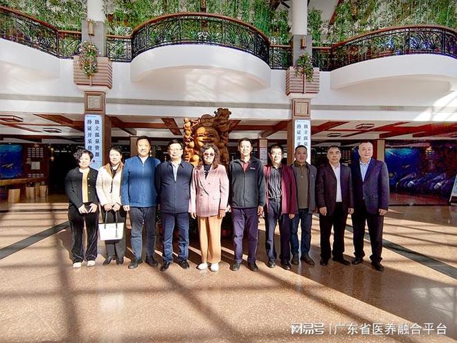 医养融合李振清执笔挖掘森林康养文旅资源调研报告得到省领导批示(图3)