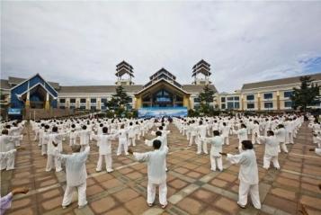 乾翔健康集团：智慧康养新纪元乐享卓越品质生活(图1)