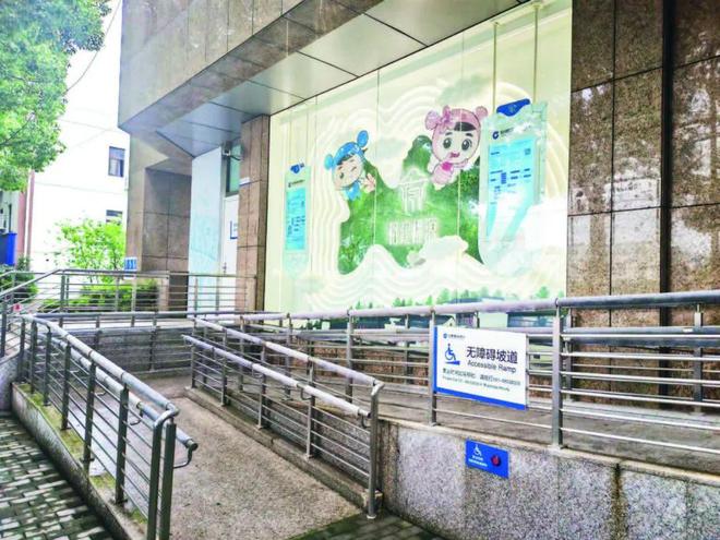 建行打造养老金融生态圈做好养老金融大文章(图2)