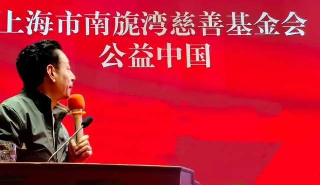 健康养老促进工程大健康中医药产业新质力量大会海口盛大启幕(图7)