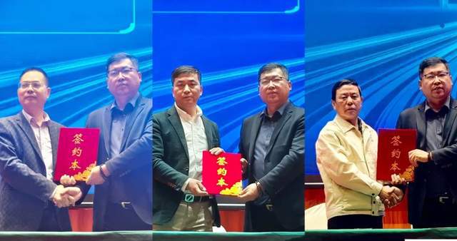 健康养老促进工程大健康中医药产业新质力量大会海口盛大启幕(图6)