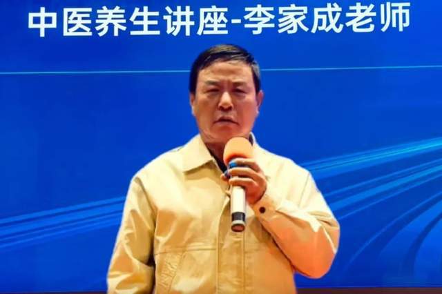 健康养老促进工程大健康中医药产业新质力量大会海口盛大启幕(图8)