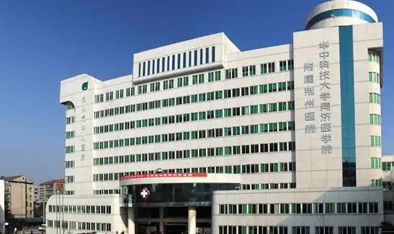 荆州五医搬到原中心医院升级为康养医养中心！(图1)