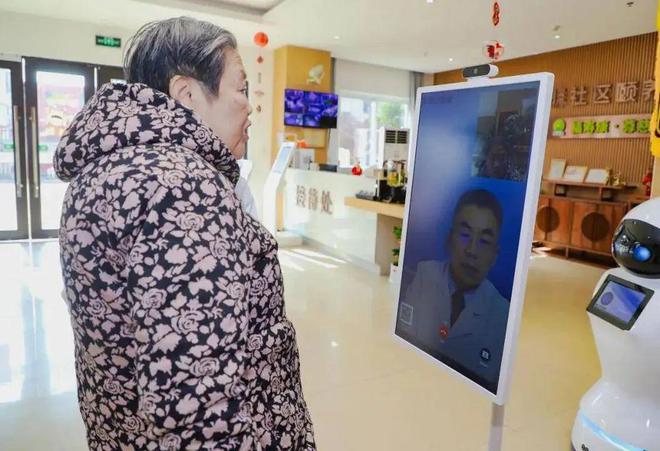 养老也用“黑科技”？智慧养老为老年人幸福“加码”→(图2)