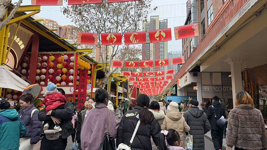 四川加快打造国际消费目的地、美好生活体验地(图1)