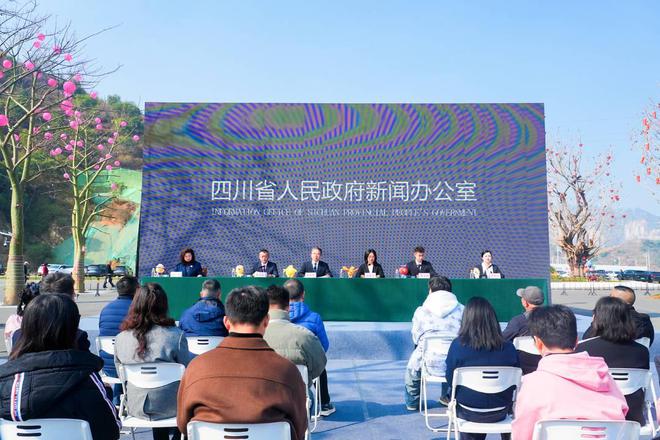 聚焦“全域、全时、全龄民” 攀枝花加快迭代催生康养产业20版本｜万千气象看四川(图1)