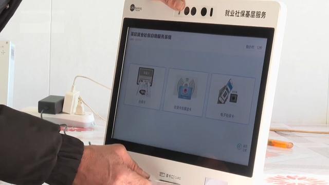 应县：真好！“一键告警”智慧养老(图2)