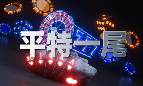 香港合彩开将结果直播(图1)