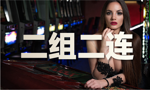 626969澳门次料大全(图1)