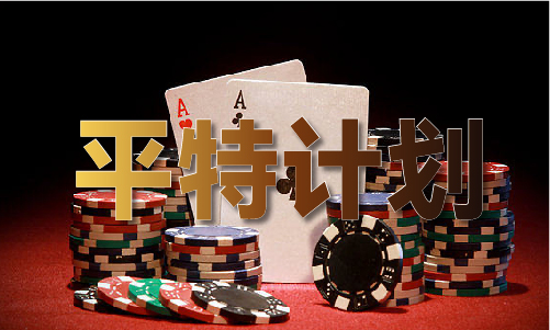 澳门马开什么_澳门马开什么下载智慧版V(图1)