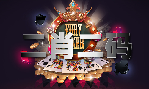 2024澳门正版免费资料下载(图1)